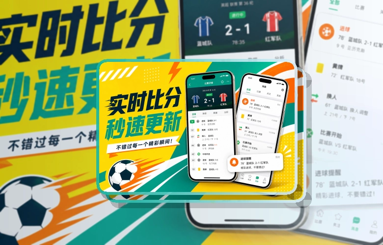 问鼎pg手机端赛事入口界面
